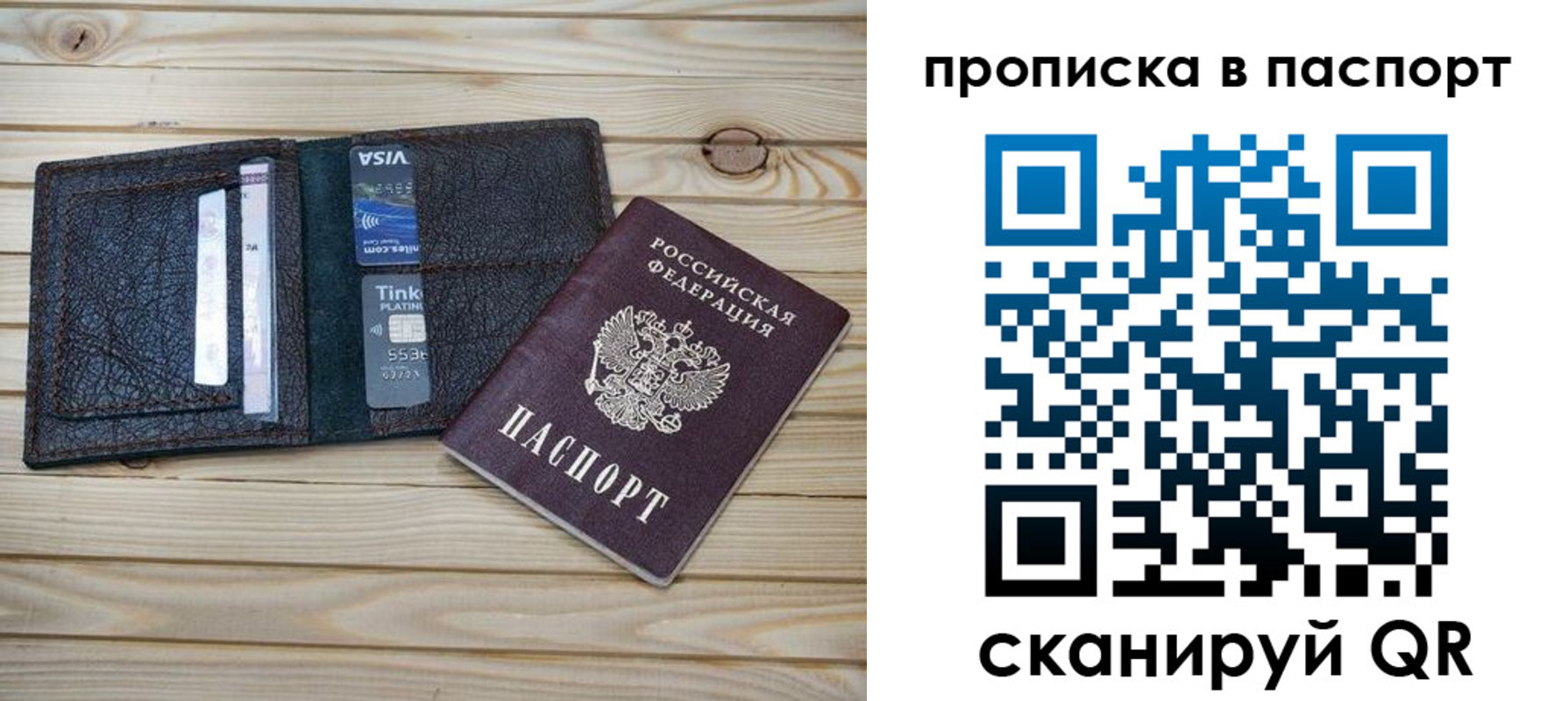 форма 3 в Новомосковске